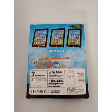 Educational Interactive Learning Pads for Kids & Squshland Collectors Toy